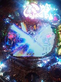 とある月曜日のこと